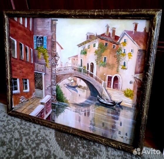 Картина - Старый город