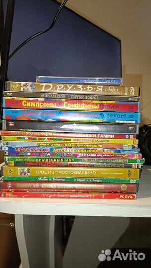 Dvd диски с мультфильмами и сериалами