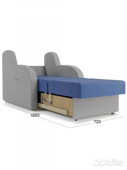 Кресло-кровать раскладное Beneli ремикс, Серо-сини