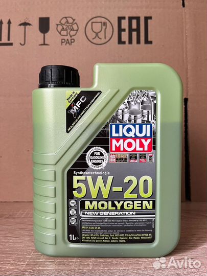 Liqui Moly Molygen 5W-20 1л