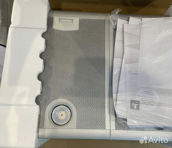 Встраиваемая вытяжка Bosch