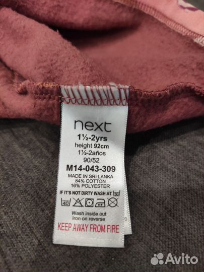 Платье для девочки next 92