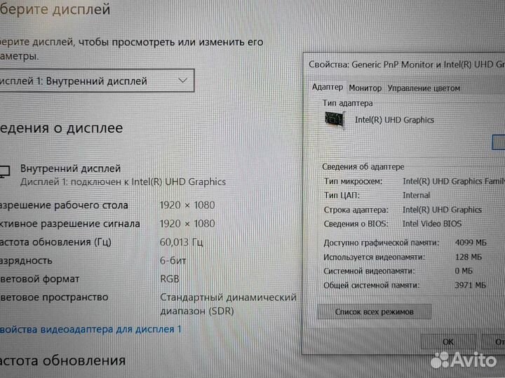 Для работы учебы Ноутбук Hp SSD240 процессор i3-10