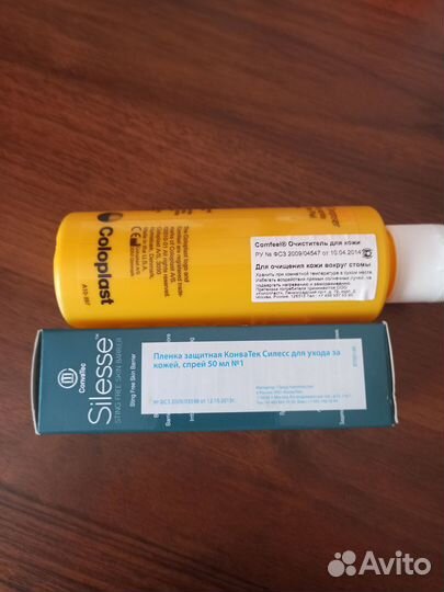 Clarins крем для тела