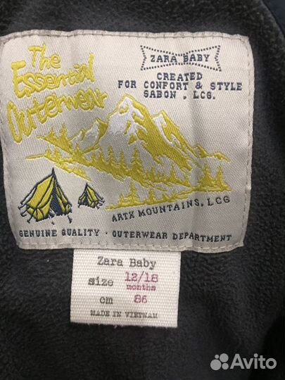 Комбинезон Zara