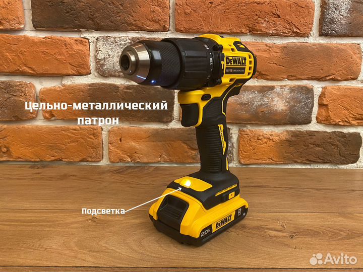 Шуруповерт Dewalt DCD709 (Европа)