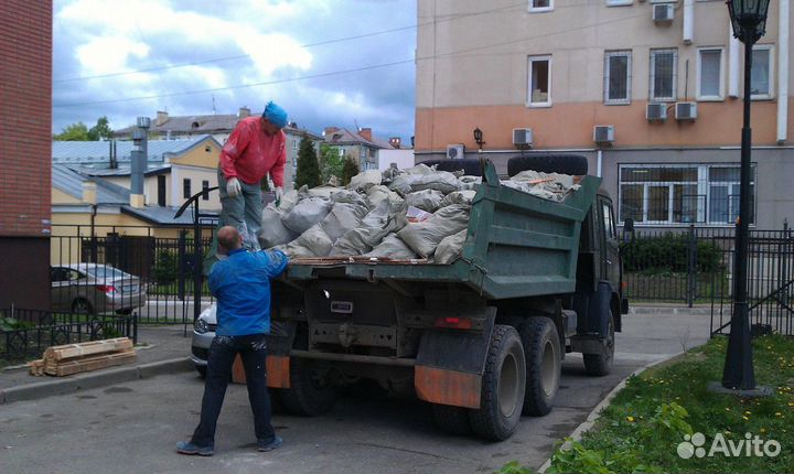 Вывоз мусора утилизация на полигон