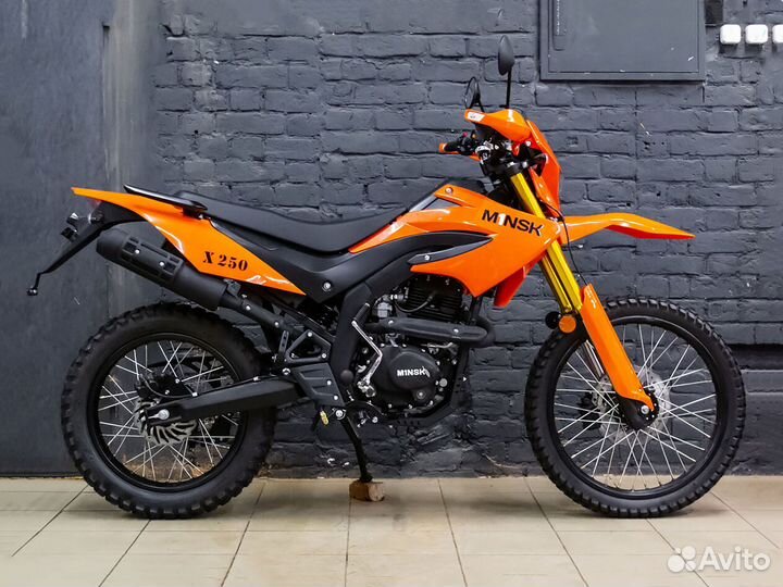 Мотоцикл Minsk X250 Enduro M1NSK