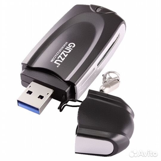 Картридер USB 3.0 (2 карты SD одновременно)