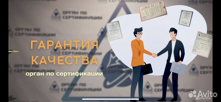 Сертификация, декларация для маркетплейсов
