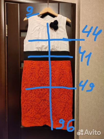 Платье вечернее