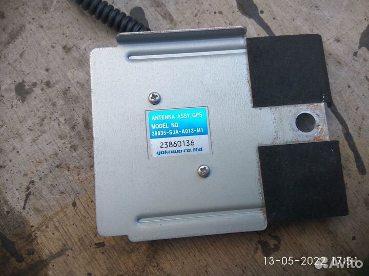 Антенна навигации на Хонда Легенд 2007 года