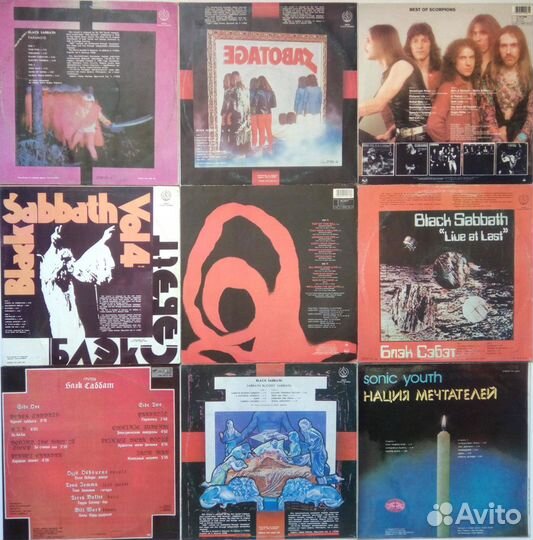 Black Sabbath, Scorpions, Sonic Youth