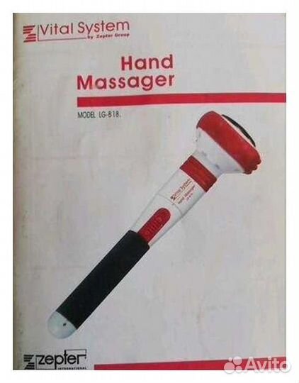 Массажер для тела ручной профессиональный