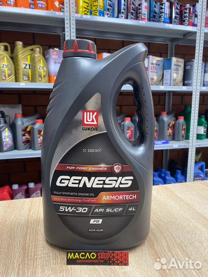 Лукойл genesis armortech FD 5w30 4л