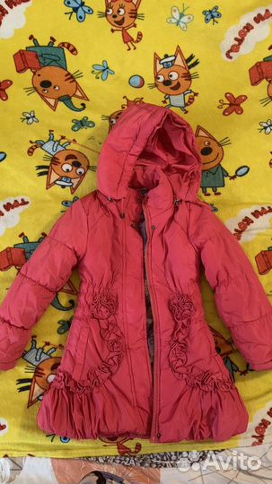 Вещи детские