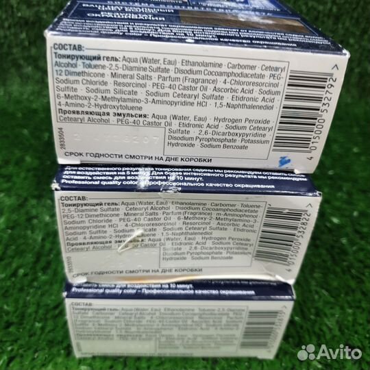 Тонирующий гель от седины