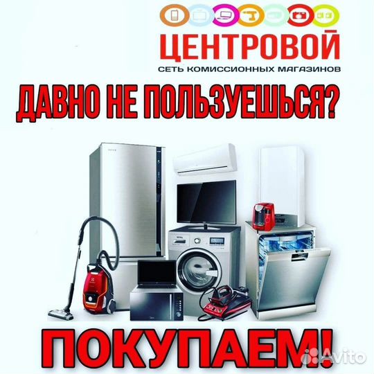 Фитнес браслет Honor band 4