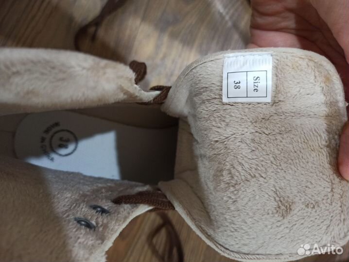 Коньки фигурные Larsen Lilly 38 размер