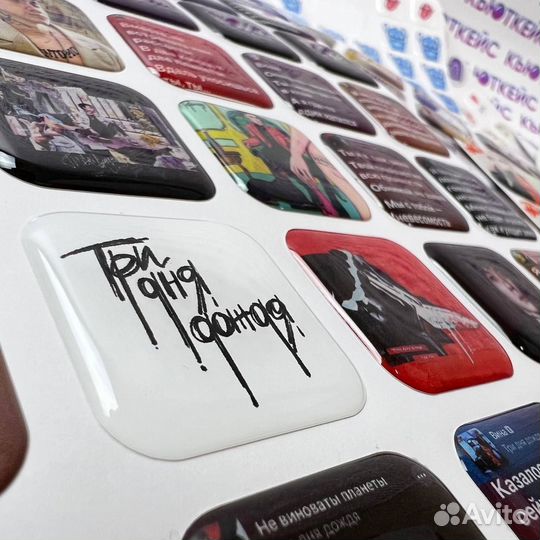 3d стикеры оптом от 50