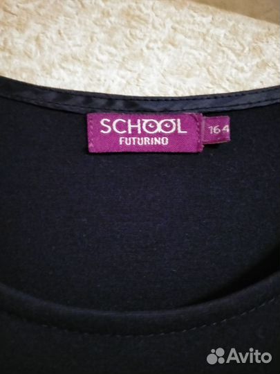 Сарафан школьный