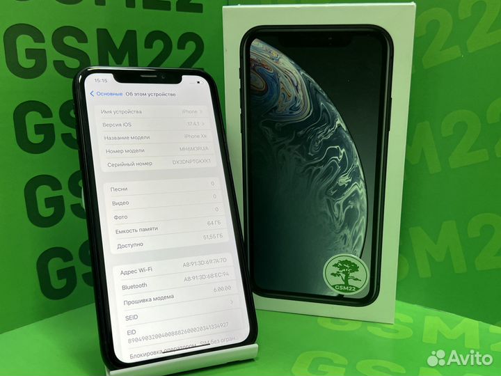 iPhone Xr, 64 ГБ