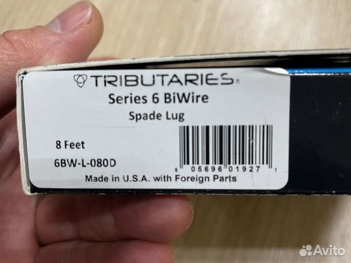 Акустический кабель tributaries