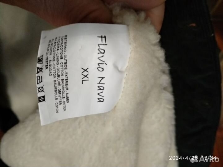 Вельветовая куртка