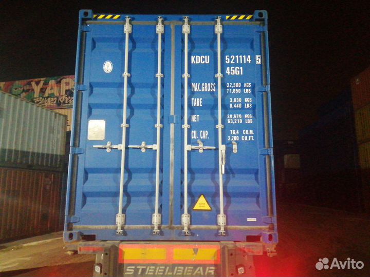 Морской контейнер 40 футов yfuvetdy