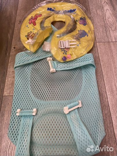 Ванночка, стульчик, гамак и круг для купания