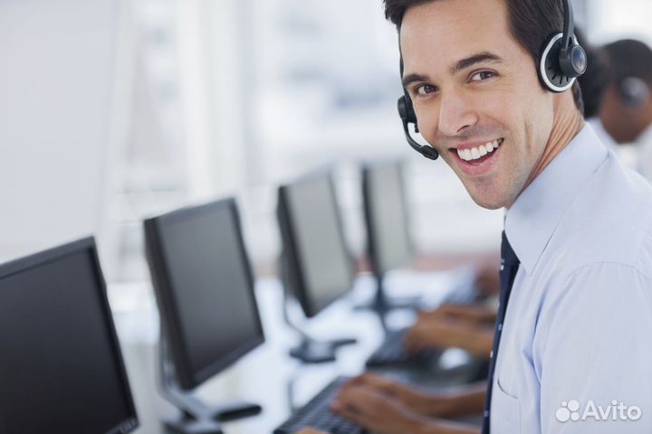Оператор call-центра сервиса объявлений (удаленно)