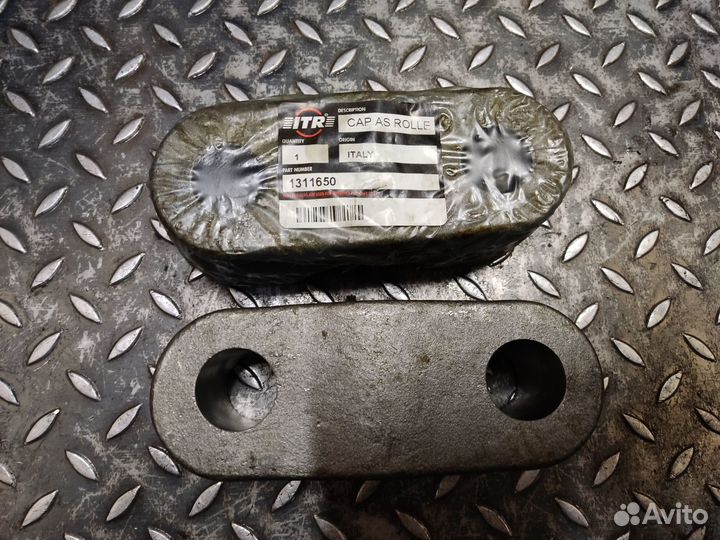 Крышка 131-1650