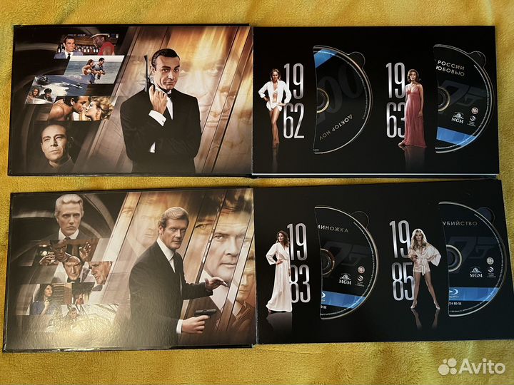 Джеймс Бонд. Издaние 