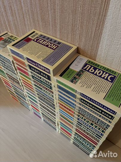 Книги из Эксклюзивной классики