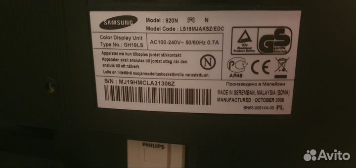 Монитор Samsung Syncmaster 920n