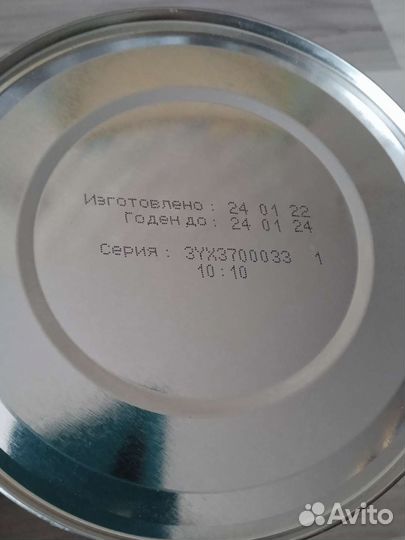 Similac gold 2, 3, 800гр