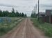 Фото объявления