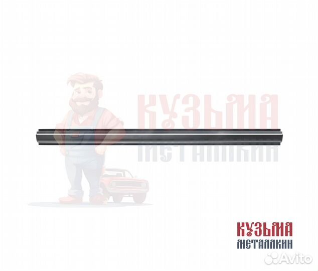 Кузовной порог Grand Vitara 2