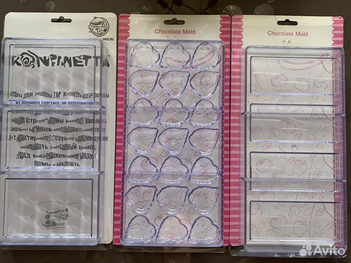 Форма для шоколада
