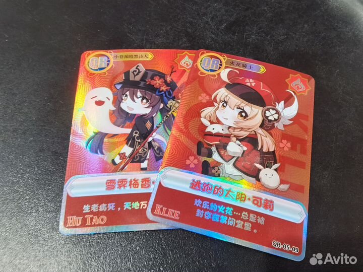 Карточки геншин импакт