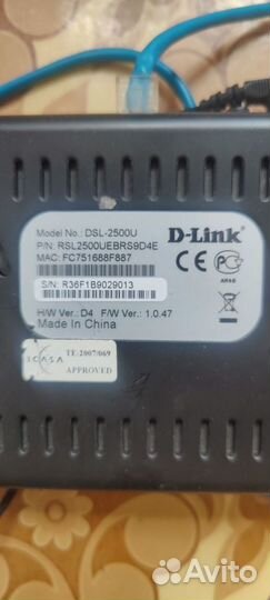 Wi-fi роутер D-Link DSL-2500U