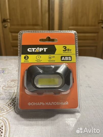 Фонарик налобный