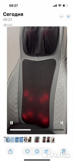 Массажная накидка