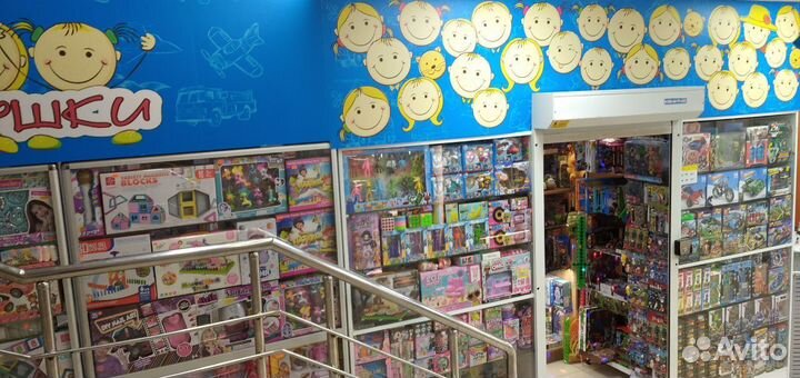 Трансформер-мяч-тобот