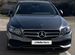 Mercedes-Benz E-класс 2.0 AT, 2018, 79 000 км с пробегом, цена 3700000 руб.