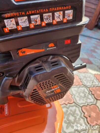 Мотоблок Patriot G-Motion Победа (дм)