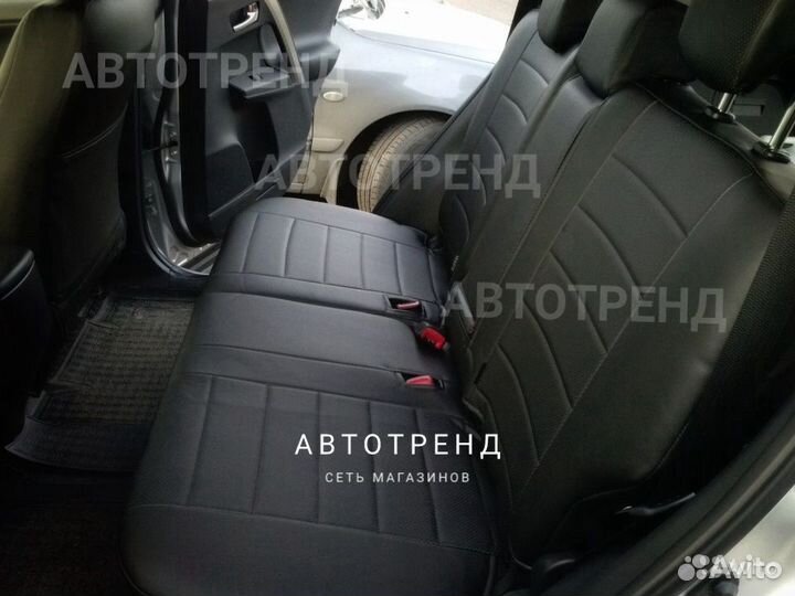 Автопилот Чехлы Тойота Рав 4 2020г (Toyota RAV4)