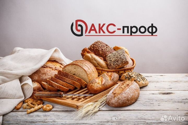 Упаковщик/ца хлебобулочных, вахта с проживанием