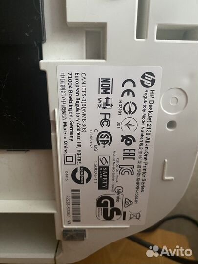 Мфу HP deskjet 2130