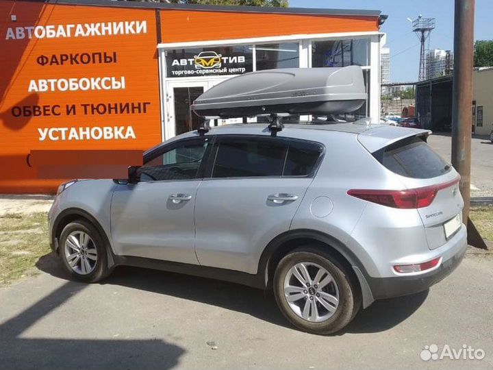 Автобагажник Атлант E 7002 Эконом Аэро 126 Kia Spo